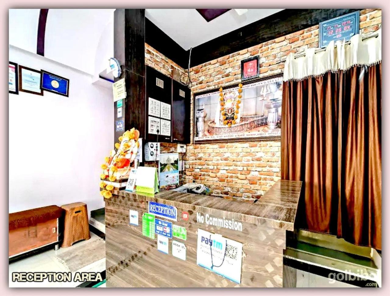 Mansarovar Guest House ウッジャイン エクステリア 写真