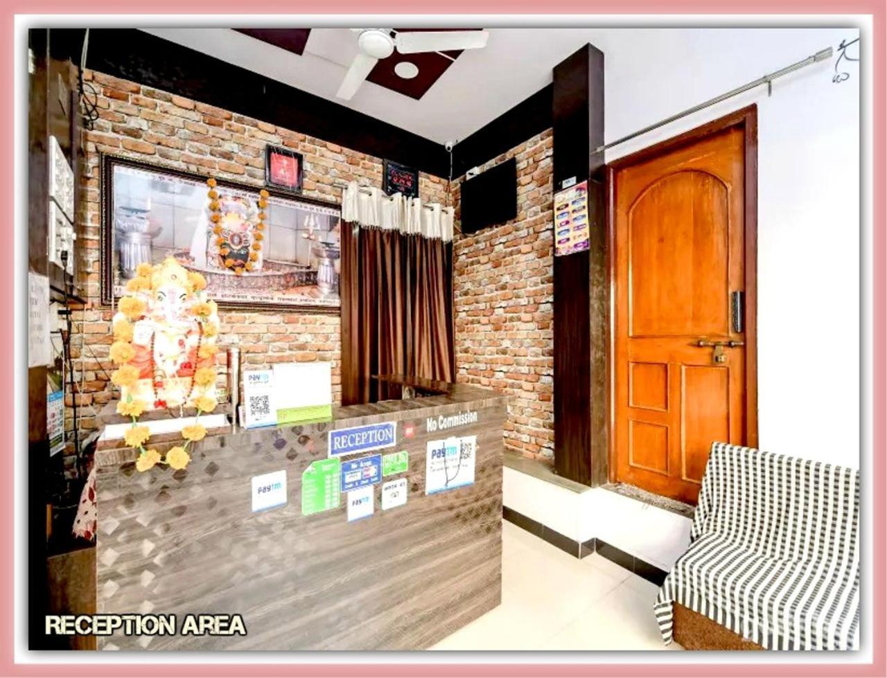 Mansarovar Guest House ウッジャイン エクステリア 写真